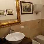 Дом отдыха Podere Battegone Maestrello